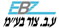 ע.ב. צור בע"מ – ספקי ציוד וחומרים לענפי הדפוס Logo